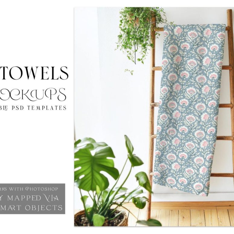 Bath Towels Template | Digital Bath Towels Mockup | Photoshop Bath Towels | Towels Mockup | Custom Bath Towels