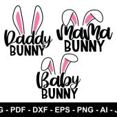 Easter Matching Shirt, Easter Bunny Shirt, Family Easter Outfit, Family Bunny Shirt, Baby Bunny Svg, Mama Bunny Svg, Digital Download