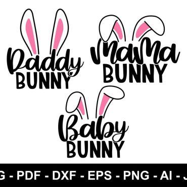 Easter Matching Shirt, Easter Bunny Shirt, Family Easter Outfit, Family Bunny Shirt, Baby Bunny Svg, Mama Bunny Svg, Digital Download