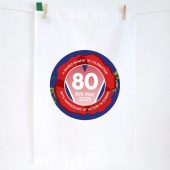 VE Day 80th Anniversary Tea Towel Design 6 - High Quality Premium Print