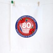 VE Day 80th Anniversary Tea Towel Design 7 - High Quality Premium Print